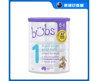 【澳洲直邮包邮】Bubs 婴幼儿山羊A2配方奶粉1段 800克/罐（0-6个月适用）【收件人身份证必须上传】【新疆、西藏、内蒙古、青海、宁夏、海南、甘肃，需加收运费】